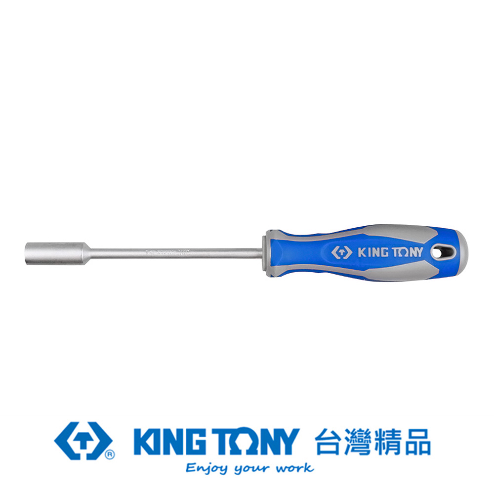 KING TONY 專業級工具 套筒起子 13mm KT1450-13