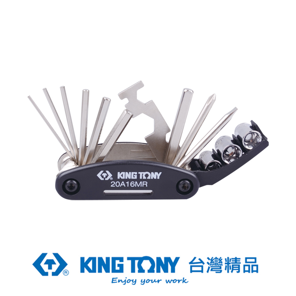 KING TONY 專業級工具 16件式 折疊式複合工具組(腳踏車維修工具組) KT20A16MR