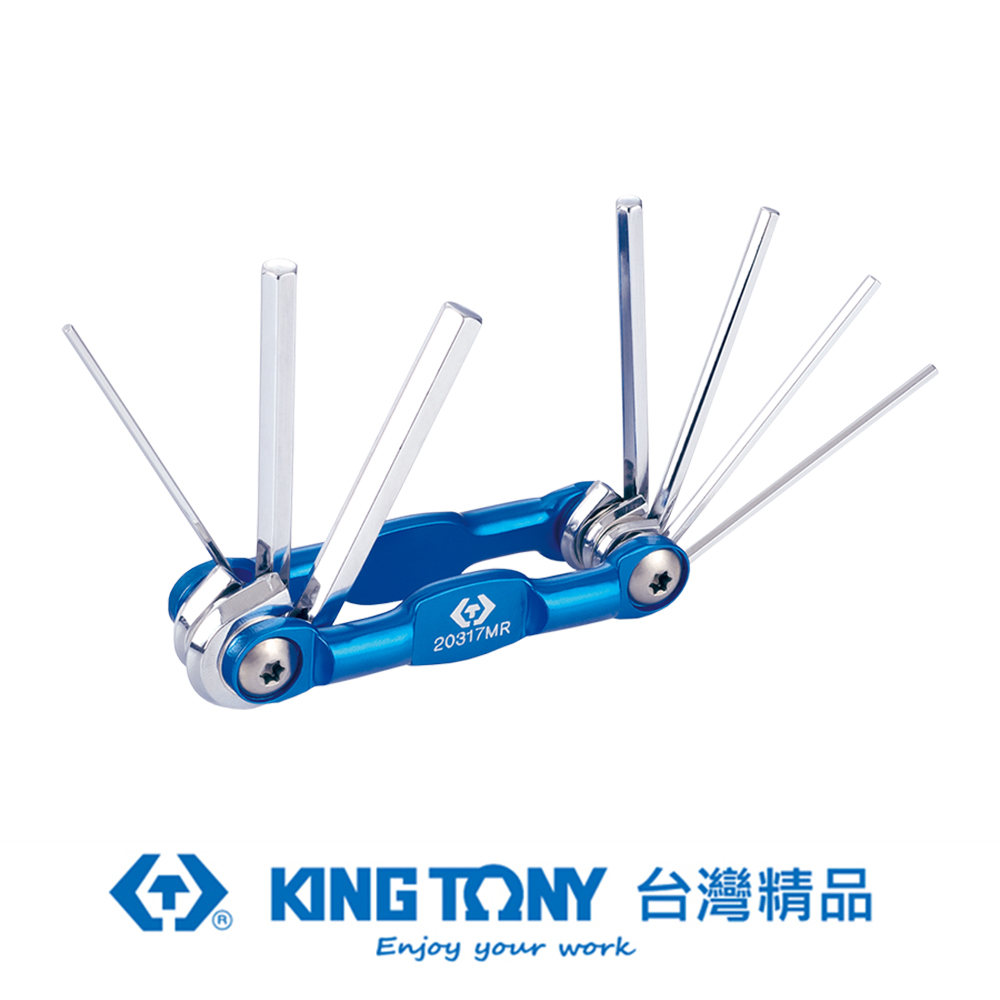 KING TONY 專業級工具 7件式 折疊式六角扳手組(自行車專用) KT20317MR