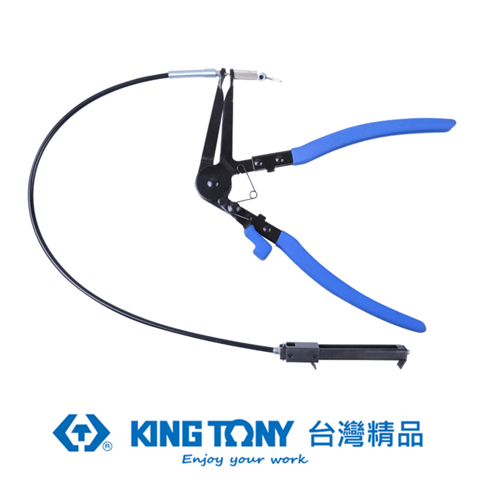 KING TONY 專業級工具 彎型喉式管束鉗 KT9AA32