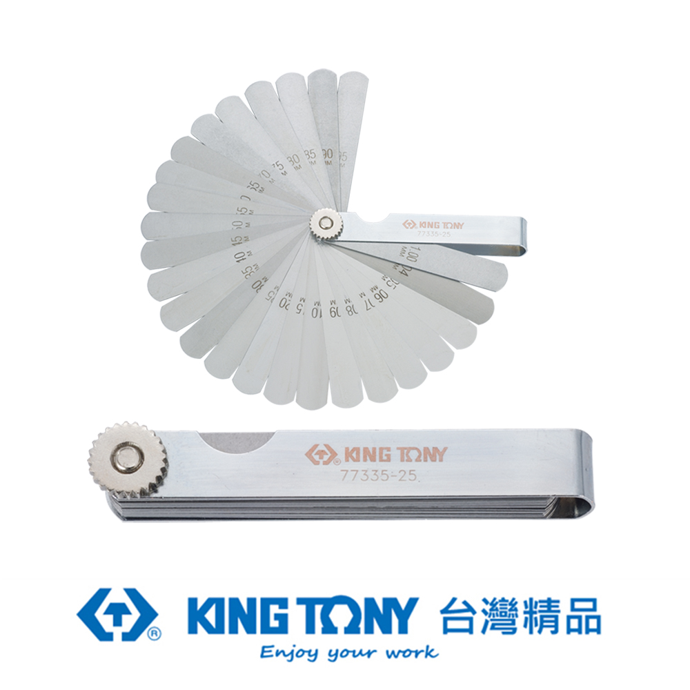 KING TONY 專業級工具 (0.04-1.0MM)25件式 厚薄規 KT77335-25