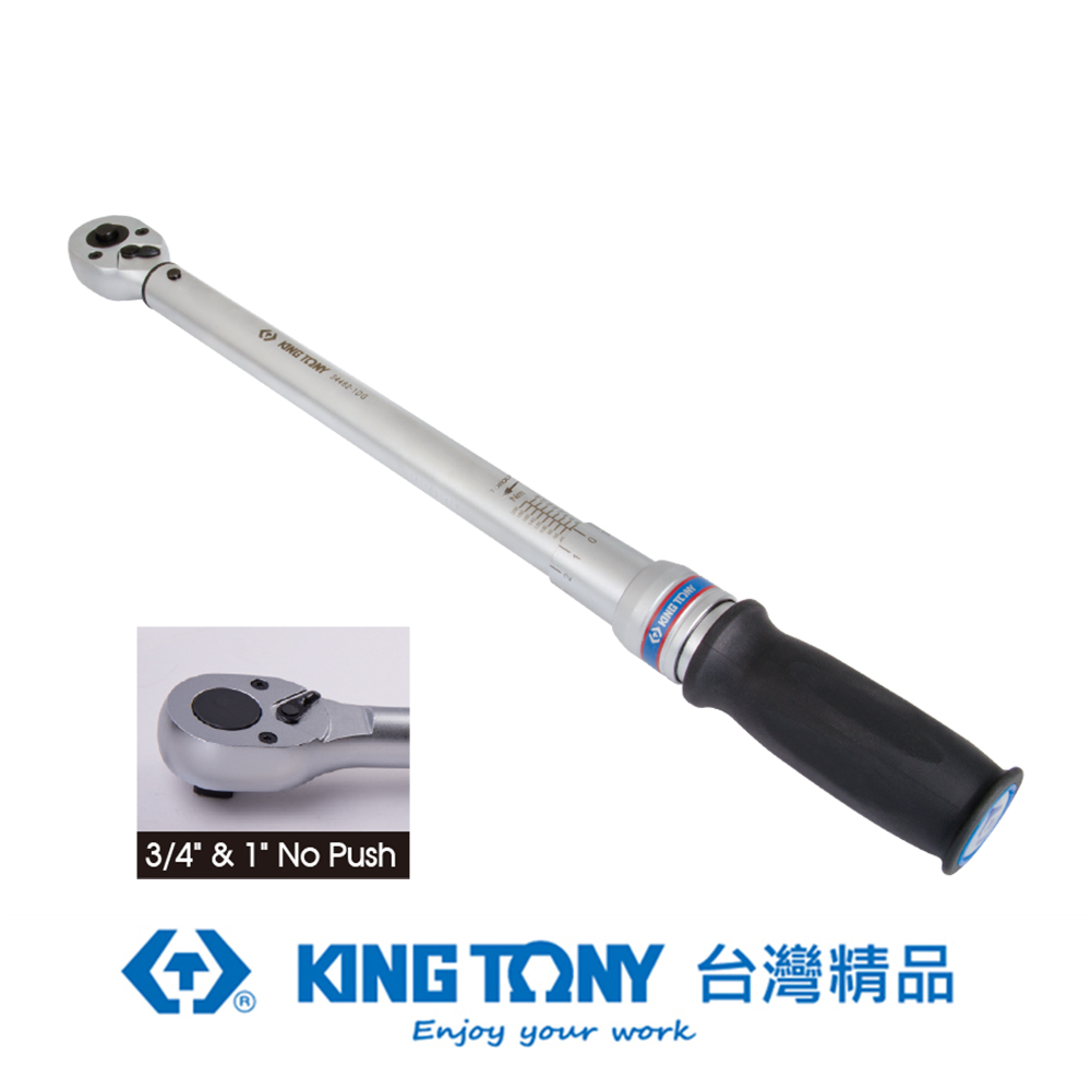 KING TONY 專業級工具 1/4" 高精度扭力板手 4-20Nm KT34262-1DG