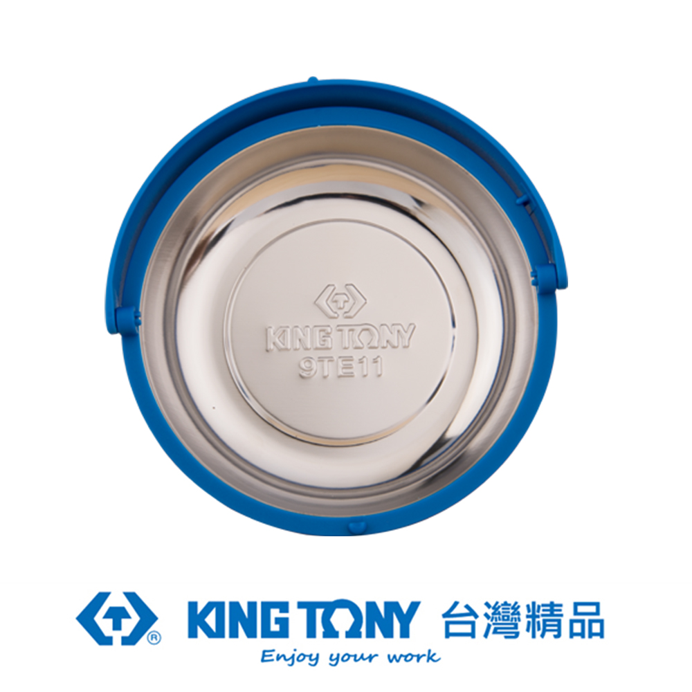 KING TONY 專業級工具 強力型磁性圓盤 KT9TE11