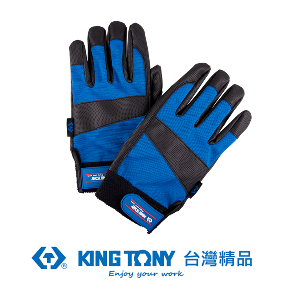 KING TONY 專業級工具 經濟型工作手套XL KT9TH31-2L