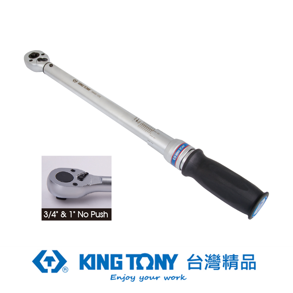KING TONY 專業級工具 3/8 高精度扭力板手 15-80ft-lb KT34362-2CG