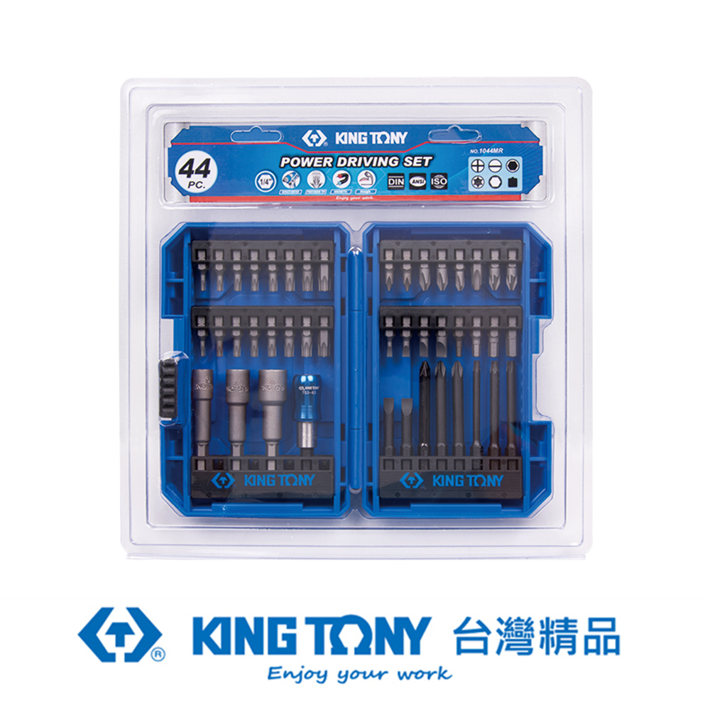 KING TONY 專業級工具 44件式 電動起子頭組 KT1044MR