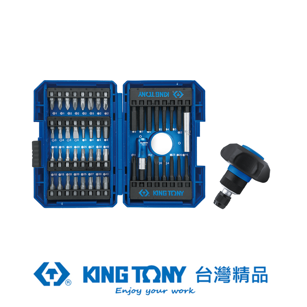 KING TONY 專業級工具 49件式 BIT組 KT1048MR