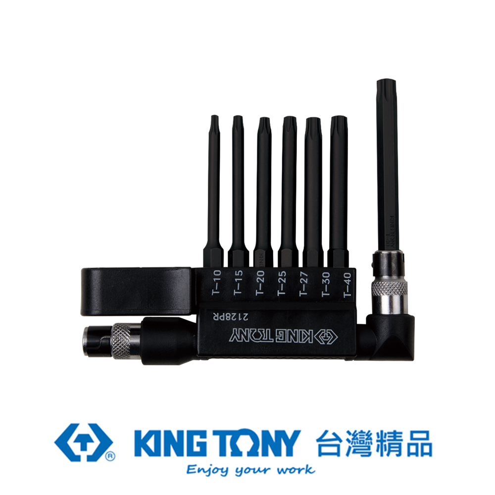 KING TONY 專業級工具 7支組星型BIT板手組(10-40) KT2128PR