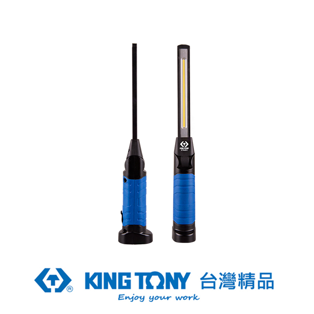 KING TONY 專業級工具 6W COB+1 LED折疊式工作燈-適用TW KT9TA261B