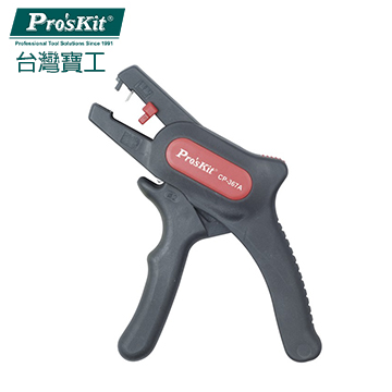 【ProsKit 寶工】槍型自動剝線鉗 CP-367