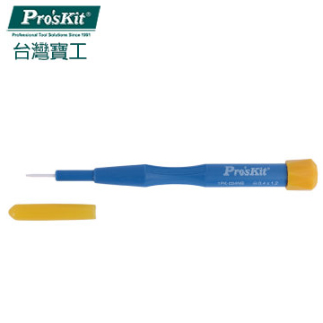 【ProsKit 寶工】陶磁調整起子(0.4x1.2mm) 1PK-034NB