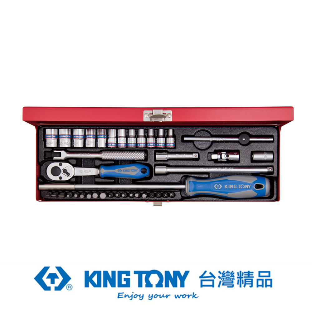 KING TONY 專業級工具 39件式 1/4"(二分)DR. 套筒扳手組 KT2540MR