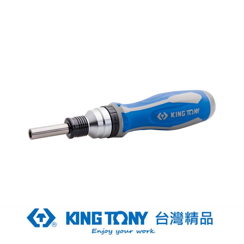 KING TONY 專業級工具 8件式 45齒無段伸縮棘輪起子組 KT32808MR