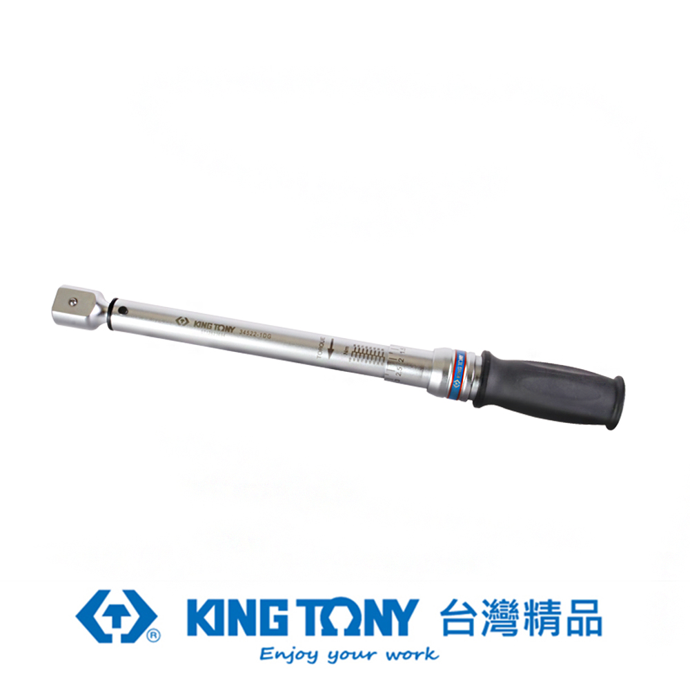 KING TONY 專業級工具 14x18更換式扭力板手 60-340Nm KT34522-3DG