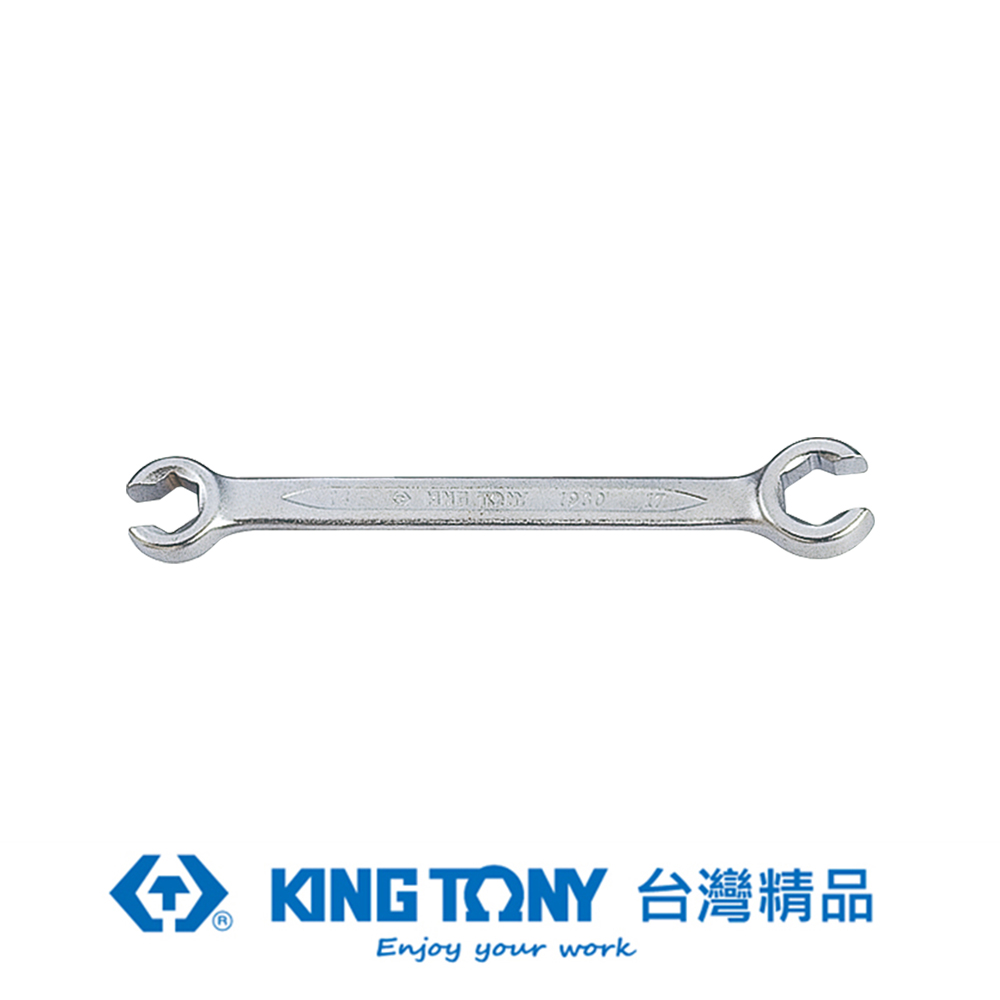 KING TONY 專業級工具 ＜Ｔ＞煞車管板手 5/16X3/8 KT59301012