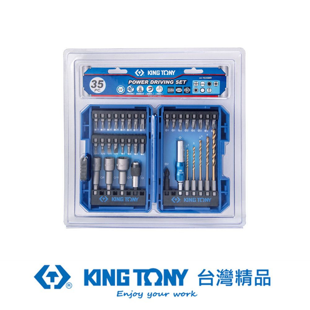 KING TONY 專業級工具 35件式 電動起子頭組 KT1035MR