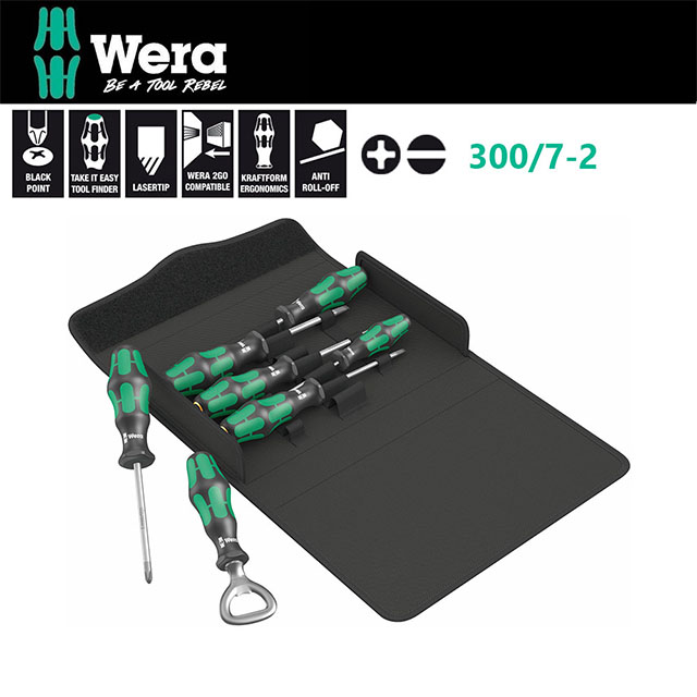 【德國Wera】怪牙起子6支組-帆布包 300/7-2
