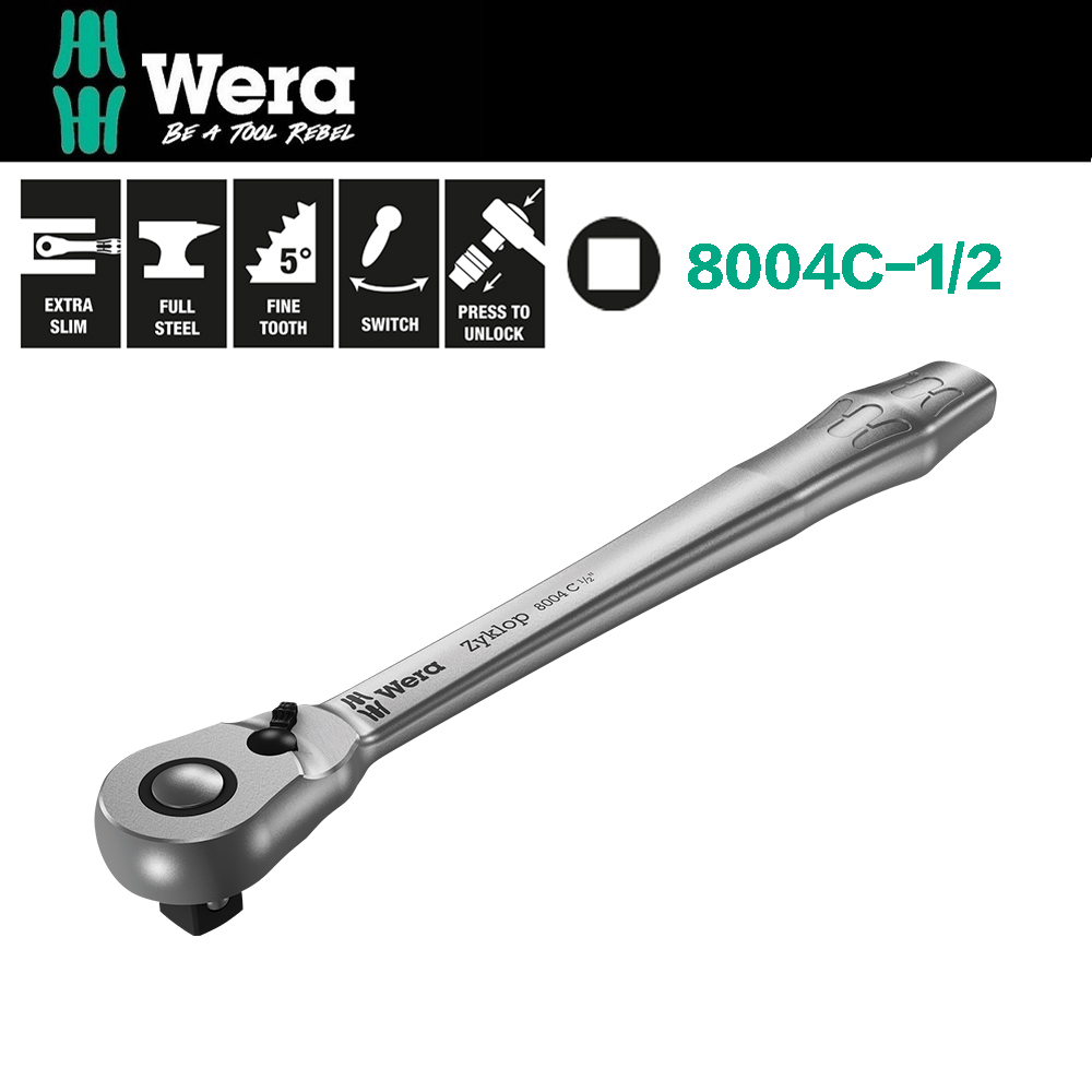 【德國Wera】頂級棘輪扳手1/2"-鉻鉬撥桿型 8004C-1/2