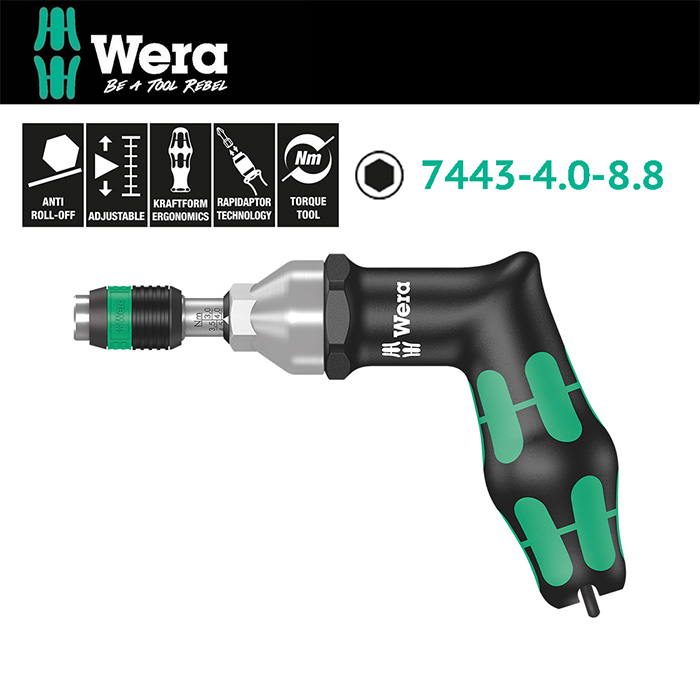 【德國Wera】1/4槍型可調式扭力起子 (4.0-8.8Nm) 7443-4.0-8.8