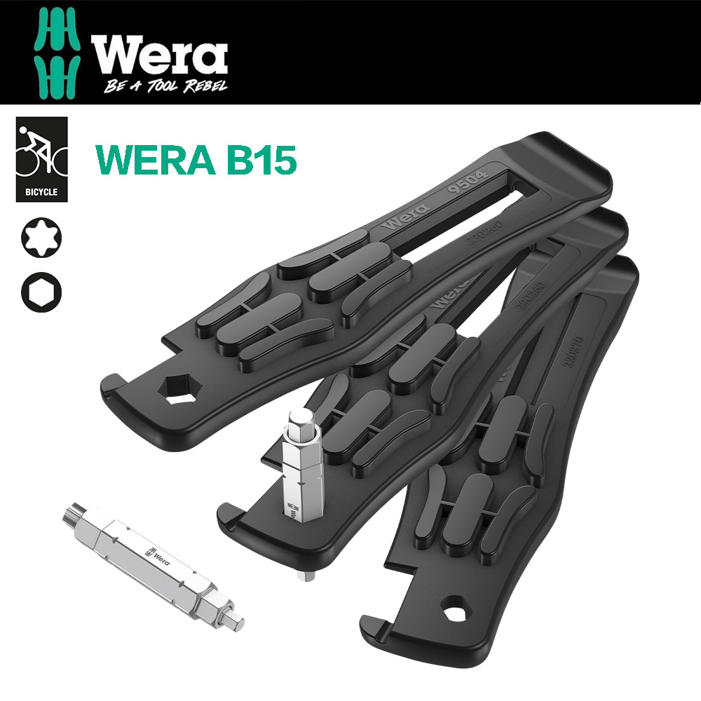 【德國Wera】鐵馬撬胎器x3附雙頭起子頭 WERA B15