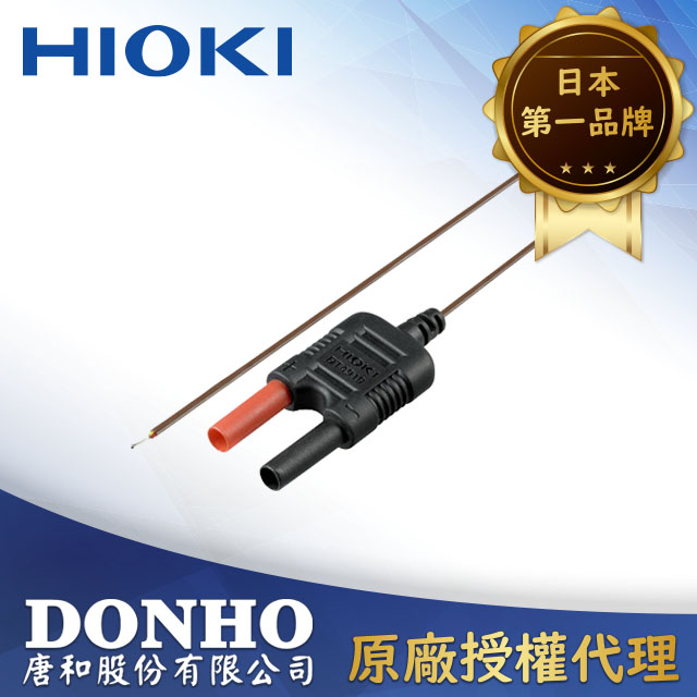 HIOKI DT4910溫度測線 K型探頭