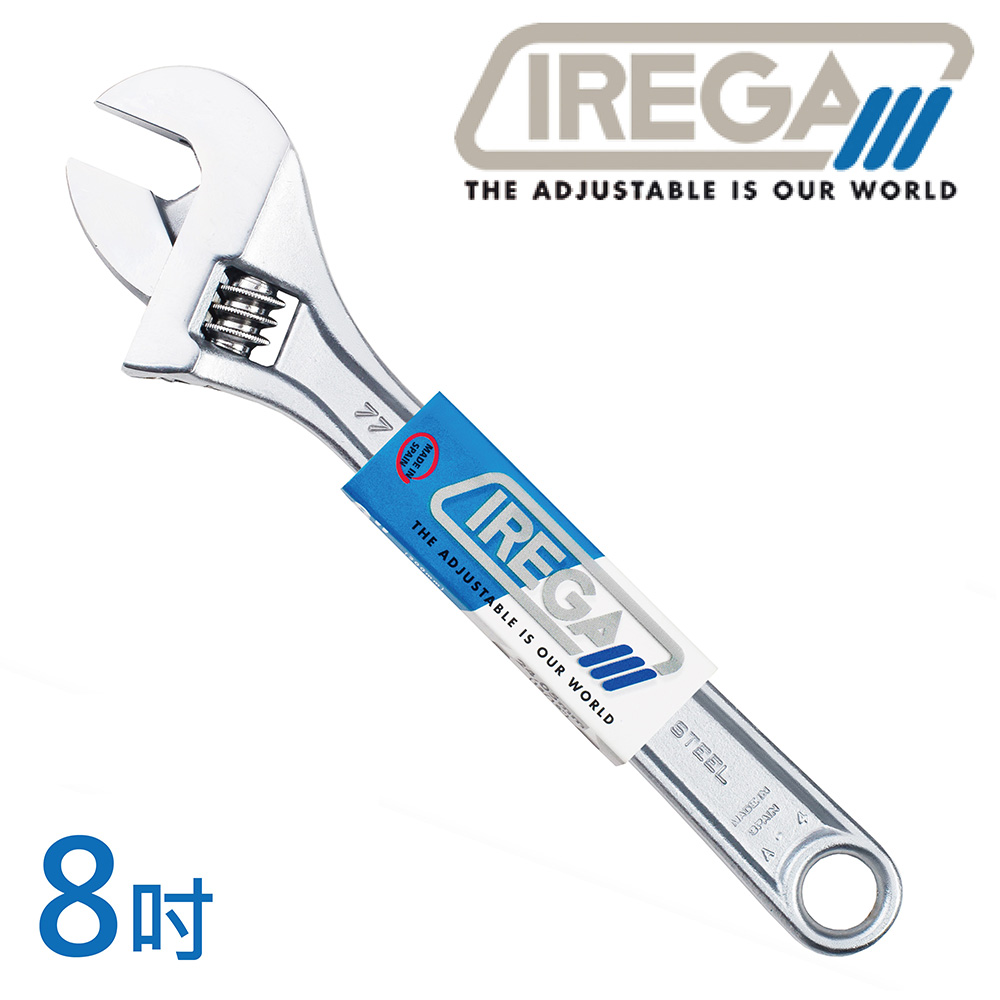 【IREGA】77型標準型活動板手-8吋