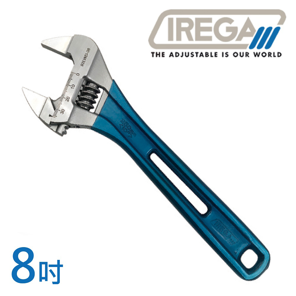 【IREGA】輕量型超薄大開口活動板手-防滑柄-8吋