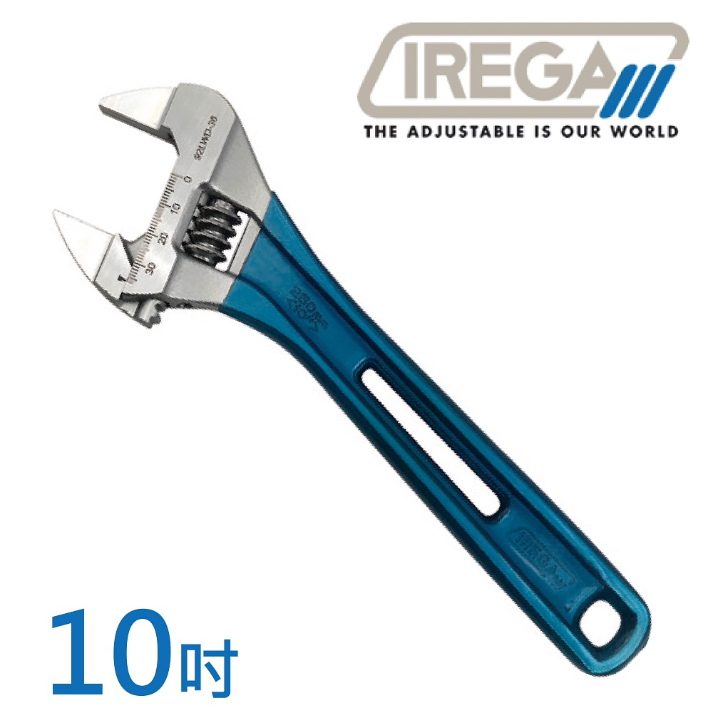 【IREGA】輕量型超薄大開口活動板手-防滑柄-10吋