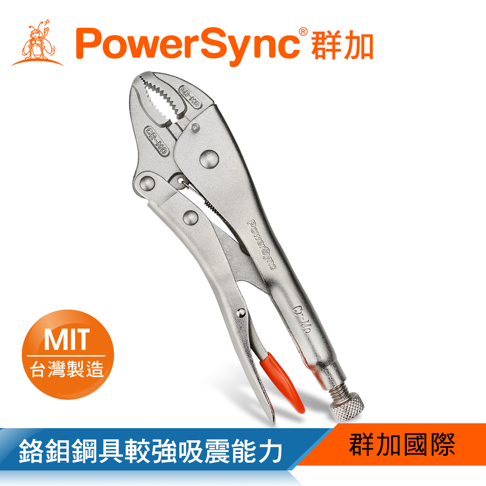 群加 PowerSync 10"專業型普通嘴萬能鉗(WDA-ET254)