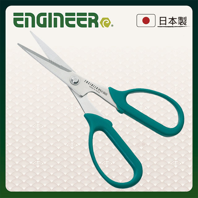 【日本工程師ENGINEER】鐵腕剪刀 PH-50