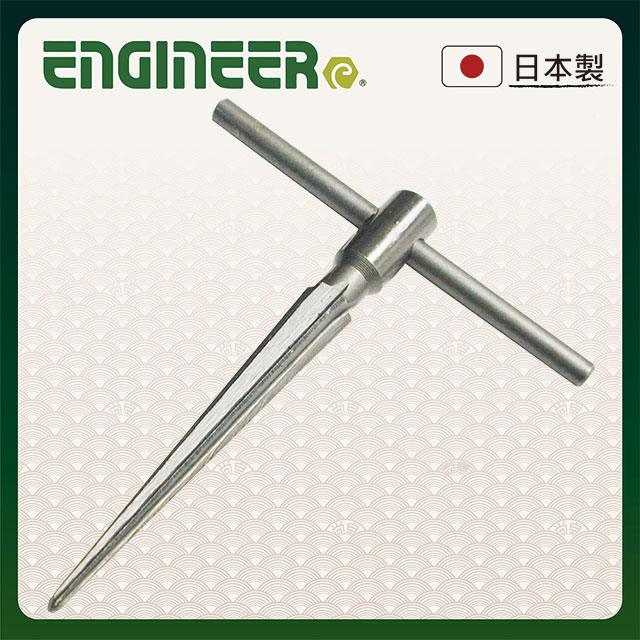 【日本工程師ENGINEER】手動開孔鑽孔擴孔器(6-30mm) TR-04