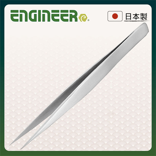 【日本工程師ENGINEER】不鏽鋼抗磁鑷子長尖型 PT-02