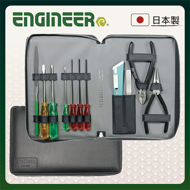 【日本工程師ENGINEER】11件電子工具組 KS-02