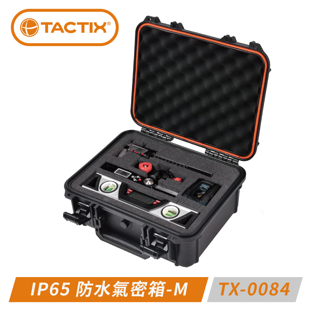 TACTIX TX-0084 氣密箱-尺寸M