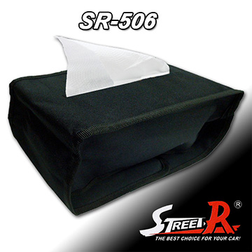 Street-R 通用型面紙套(大.中.小) SR-506