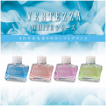 日本CARMATE VERTEZZA 冰塊造型 液體芳香+除臭劑