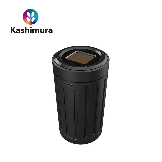 KASHIMURA AK221 LED太陽能自動充電菸灰缸