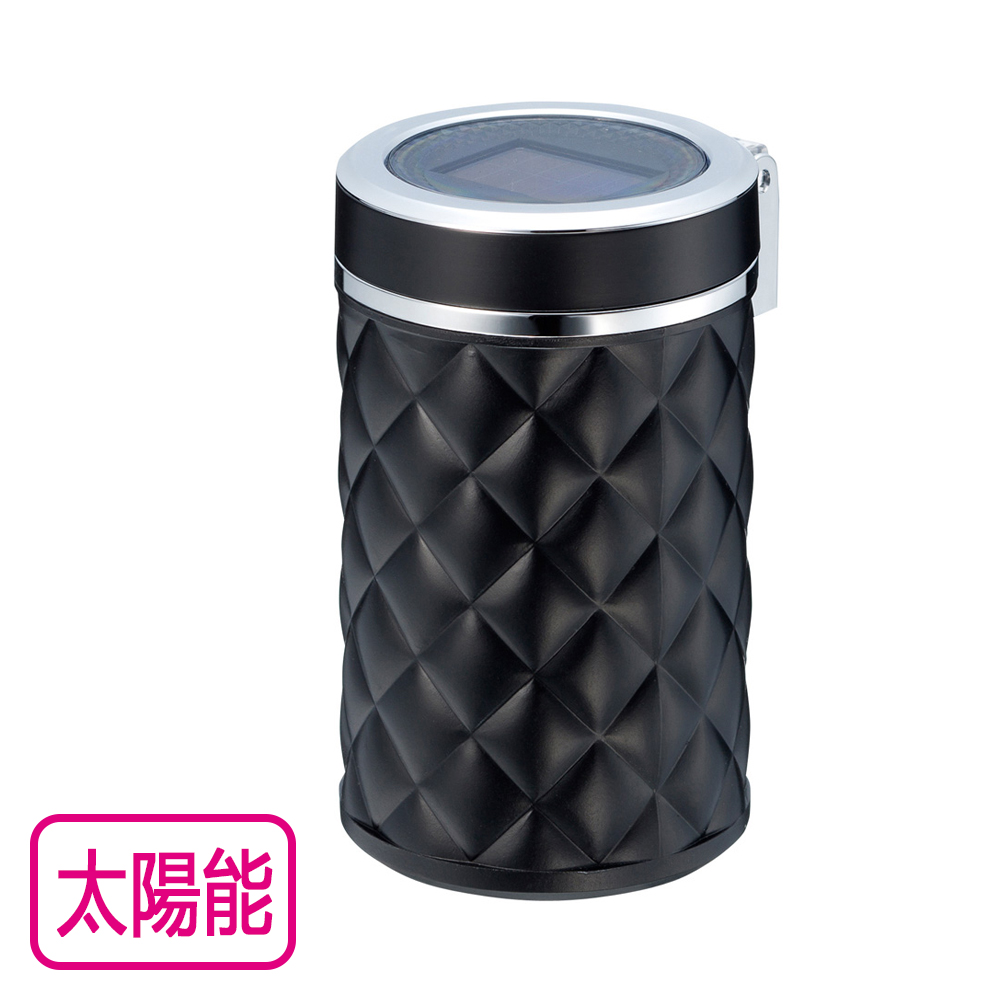 SEIKO 時尚太陽能煙灰缸(黑) ED-233