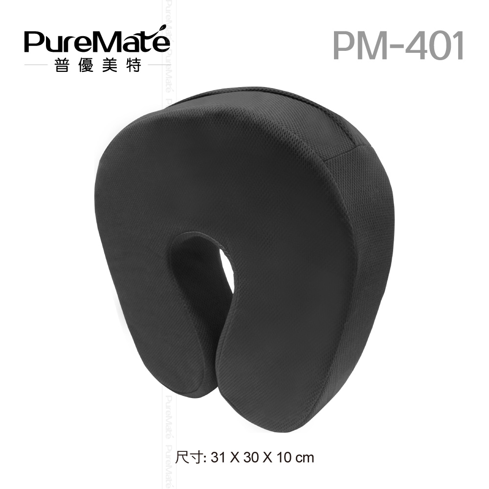 PureMate 普優美特 美姿抗菌健康舒壓頸枕系列 PM-401