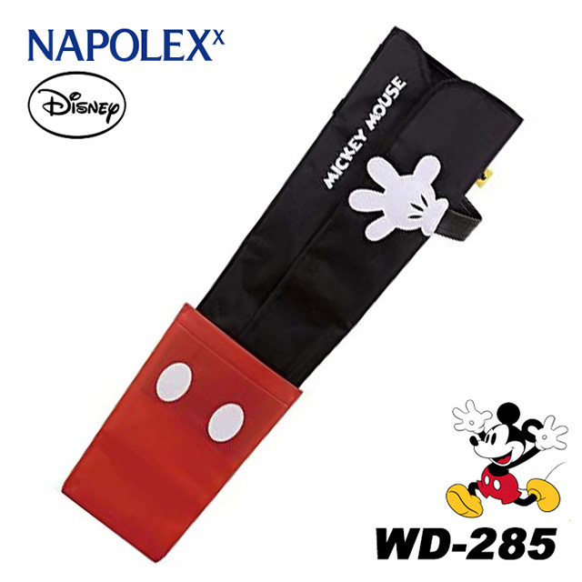 日本NAPOLEX Disney 米奇車用雨傘套 WD-285
