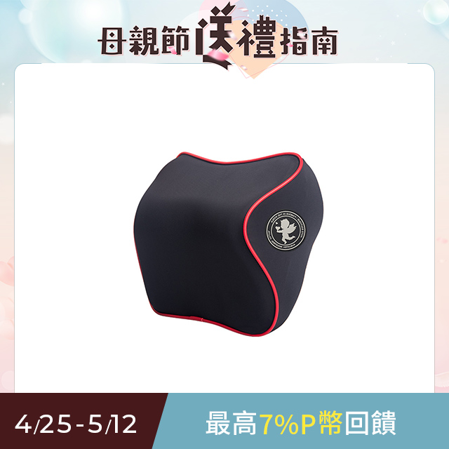 【安伯特】邱位元慢回彈頭枕 (車用頭枕 車用靠枕 車用頭頸枕 汽車頸枕 車用頭靠枕 U型枕)