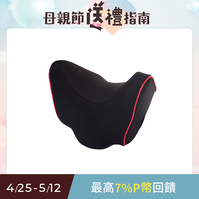 【安伯特】邱位元好舒眠枕 車用頭枕 車用靠枕 汽車頸枕 車用頭靠枕 U型枕 慢回彈記憶枕