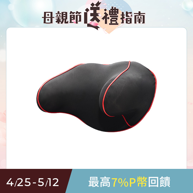 【安伯特】邱位元惡魔睡眠專用枕 (車用頭枕 車用靠枕 車用頭頸枕 汽車頸枕 車用頭靠枕 U型枕)