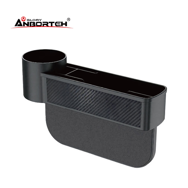 【安伯特】碳纖杯架椅縫置物盒ABT-A086