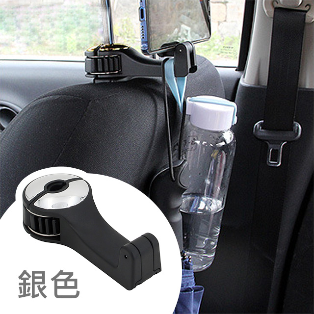 日本汽車用多功能 鎖扣設計 可隱藏頭枕固定 手機支架 掛鉤