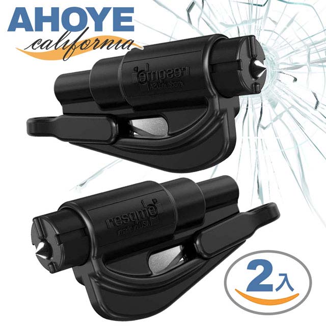 【Ahoye】逃生用迷你破窗器 2入 割安全帶 口哨 擊破器