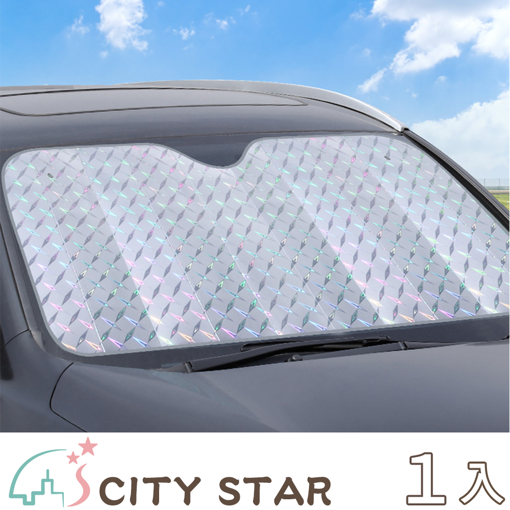 【CITY STAR】加厚鐳射防曬隔熱汽車遮陽板2款