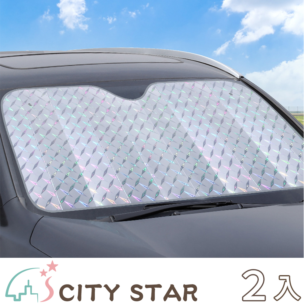 【CITY STAR】加厚鐳射防曬隔熱汽車遮陽板2款-2入