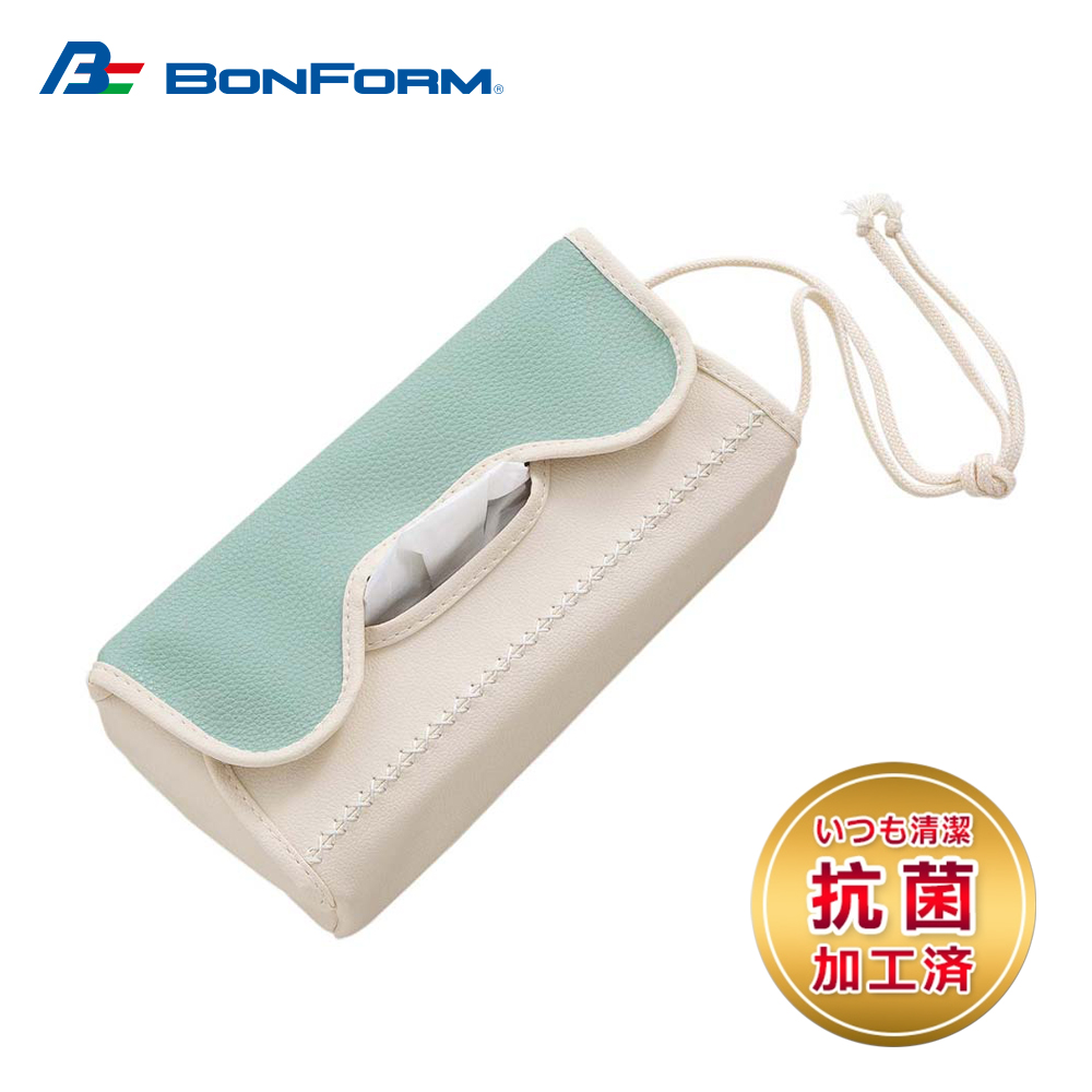 BONFORM 抗菌防臭彩妝面紙盒套(粉藍) B7246-05LBL