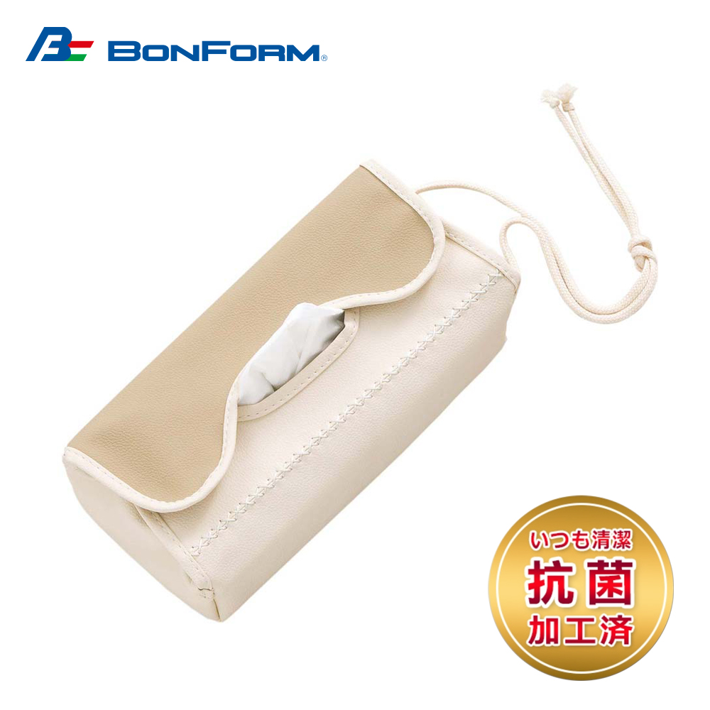 BONFORM 抗菌防臭彩妝面紙盒套(米) B7246-05BE